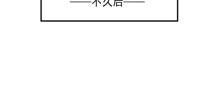 第50话 树灵163