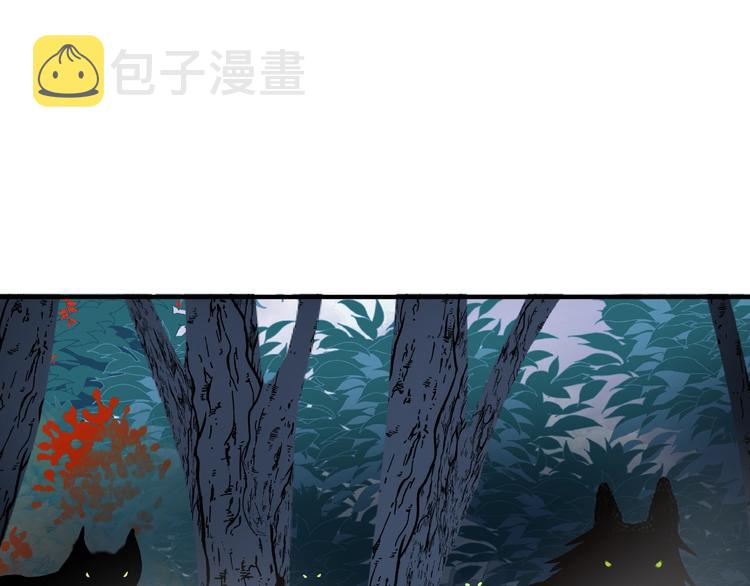 第22话 内心的纠结154