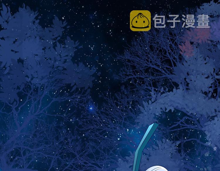 第24话 天帝的怀疑68