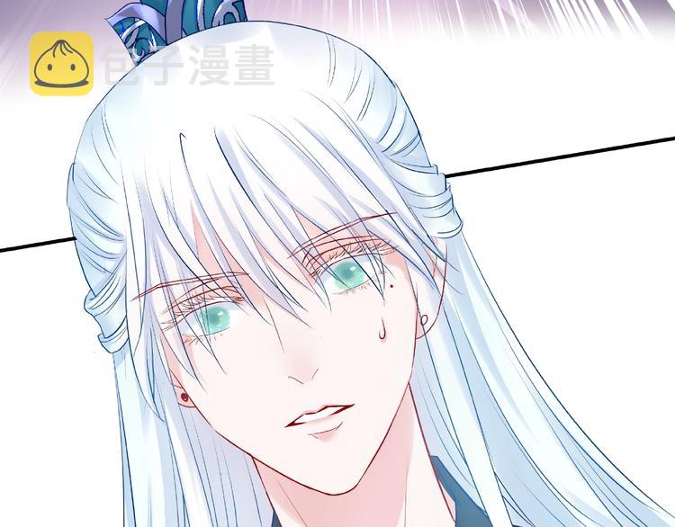 第19话 变成萌宠？59