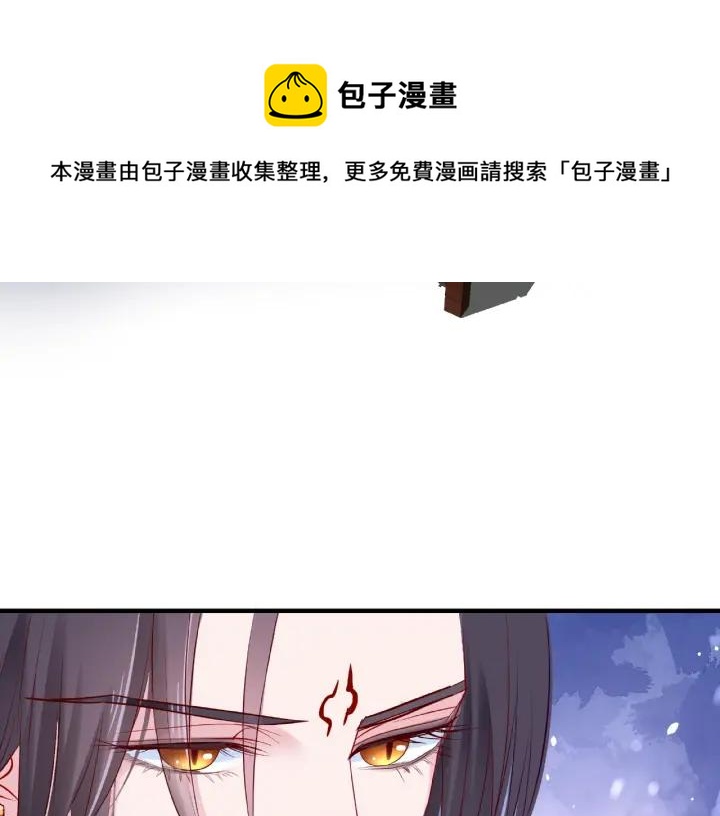 第31话 回家88