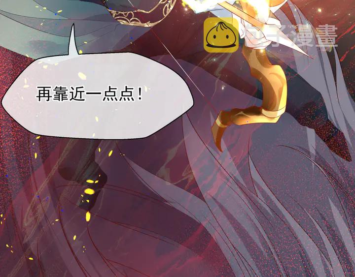 第79话 不退缩！131