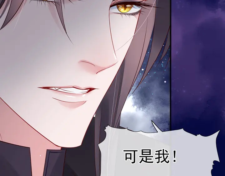 第53话 离朱203