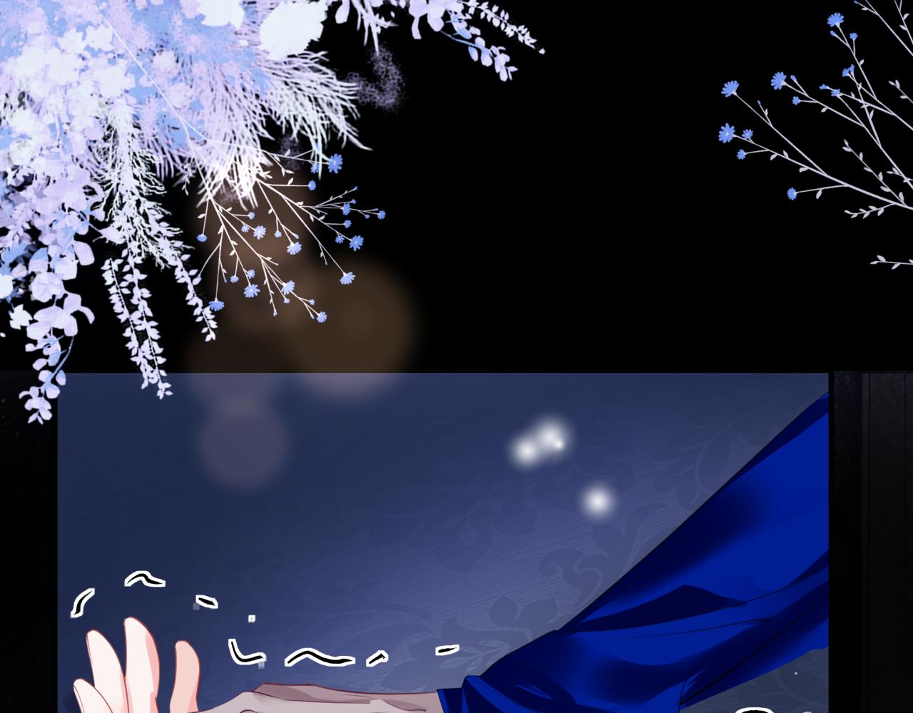 第43话 旖旎幻境180