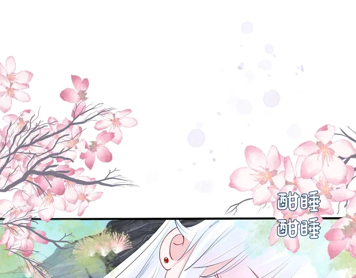 第53话 离朱43