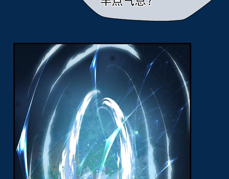 第26话 灵魂的去留7