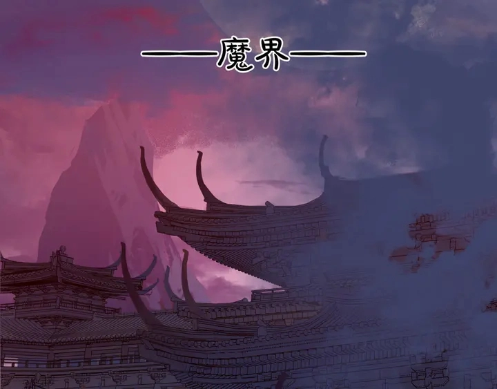 第68话 相思相望不见君54