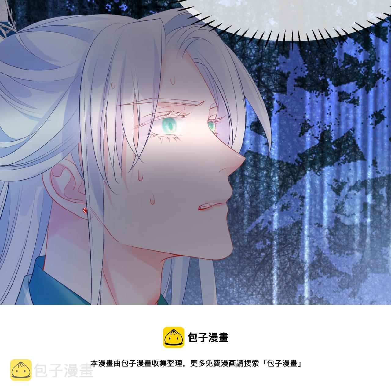 第37话 失陷万魔阵190