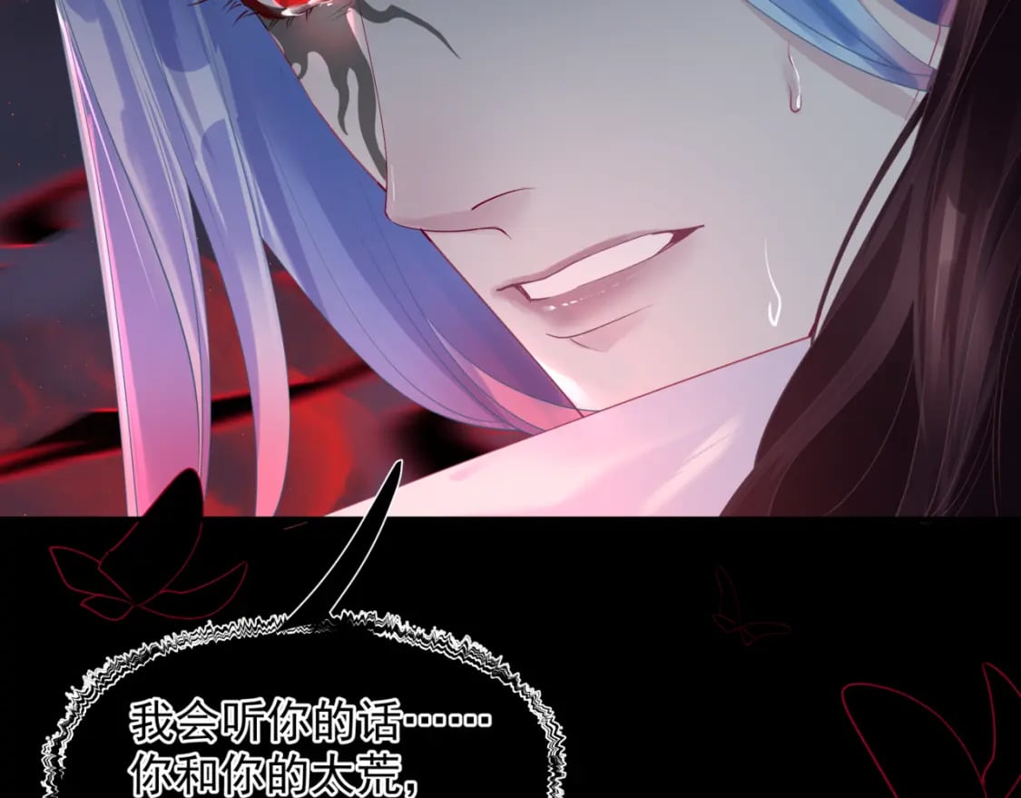 第81话 最后的时刻157