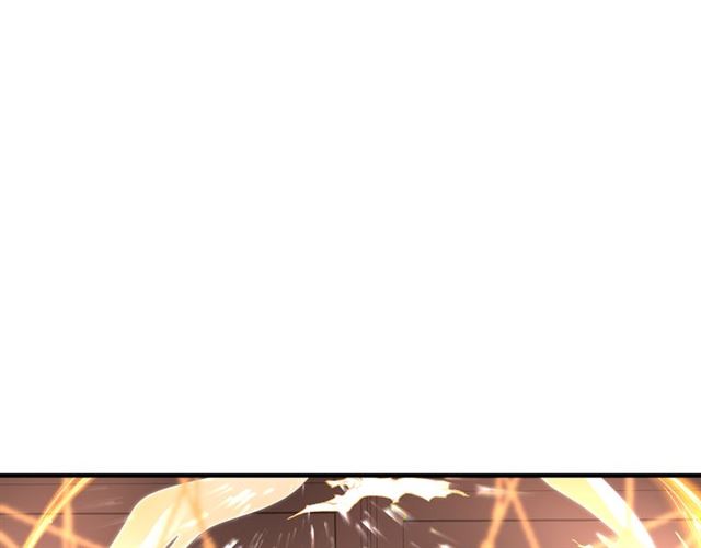 第38话 不需要你对我好104