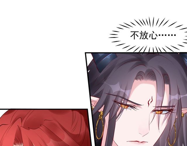 第41话 我们的初逢142