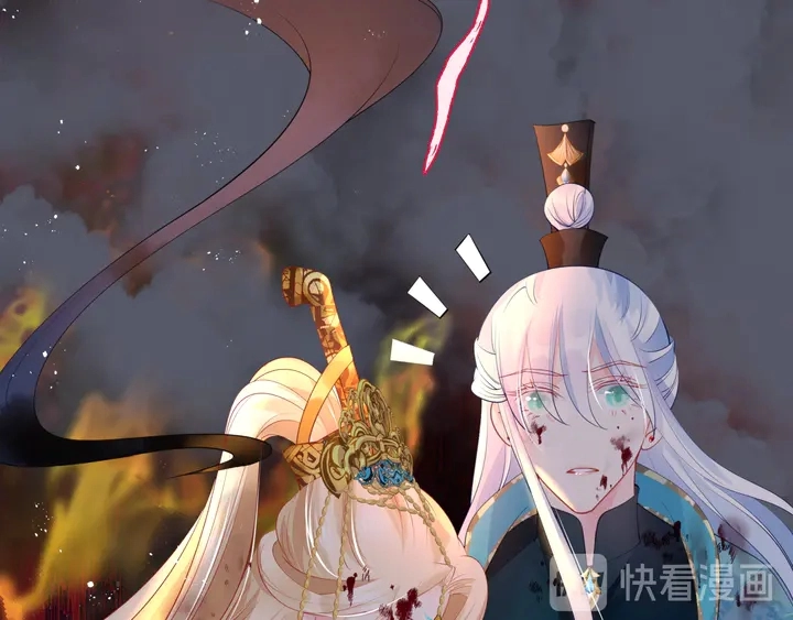 第79话 不退缩！31