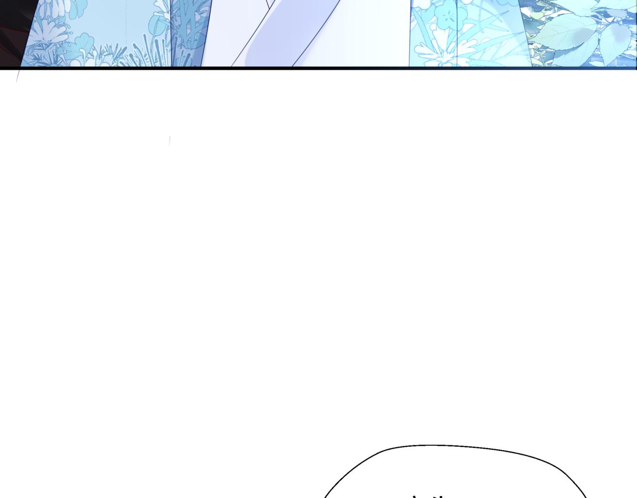 第44话 正式拜见82