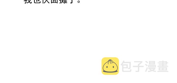 第53话 离朱128