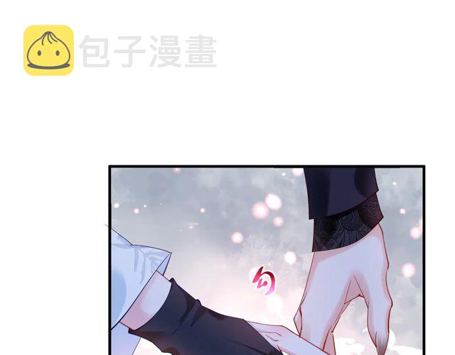 第48话 昆梧山53