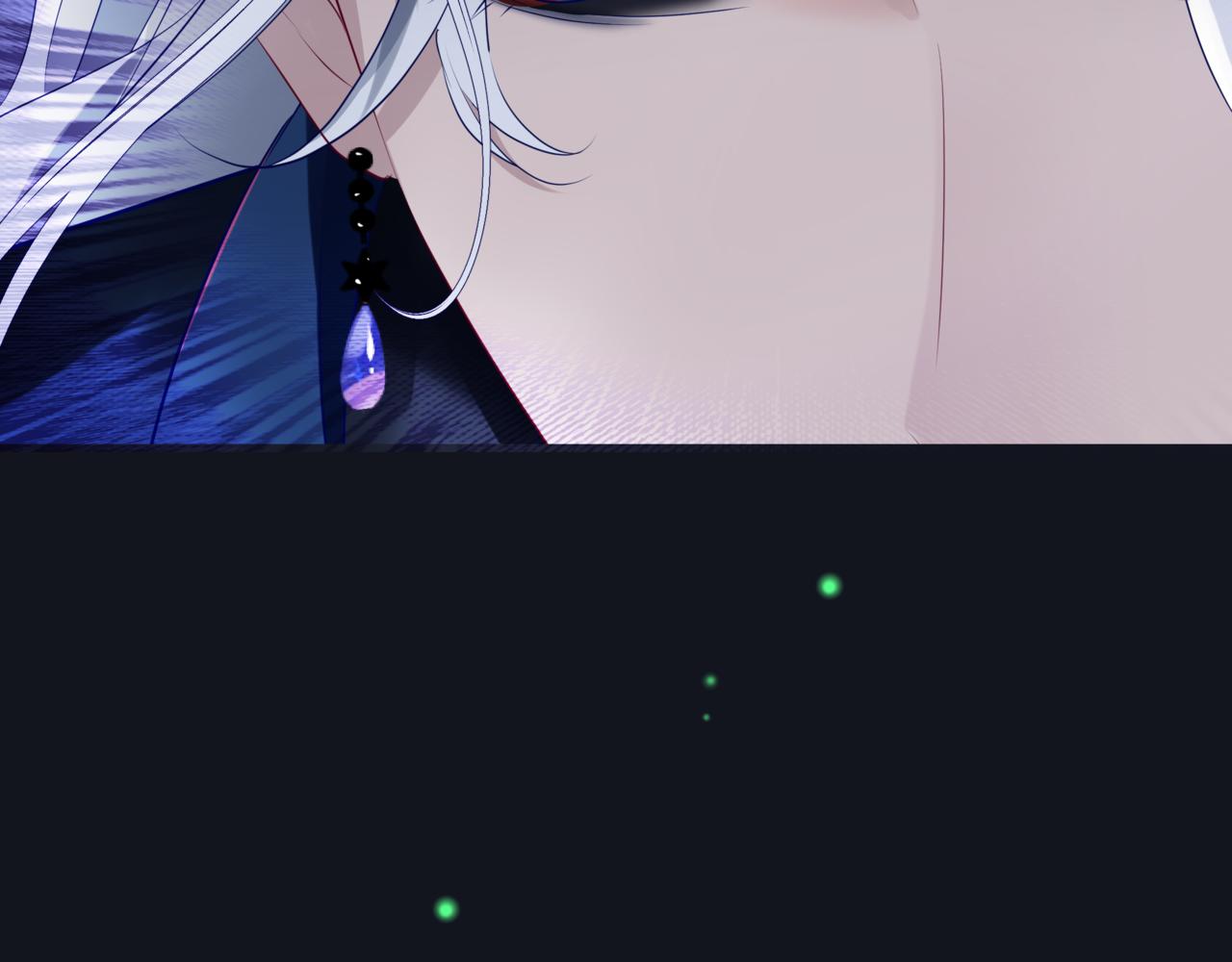 第51话 鬼叔的抉择101