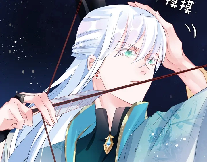 第76话 铁骨柔情52