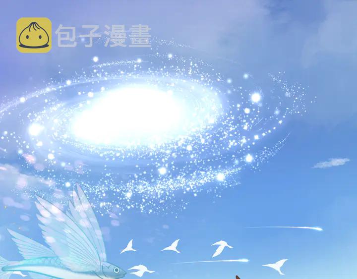 第52话 绝不让你独自承受145