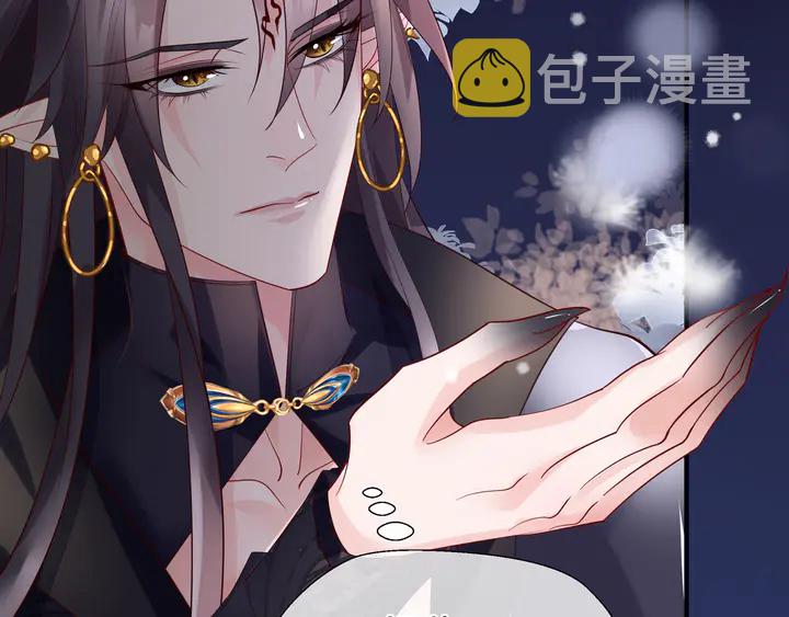 第56话 初试神力172