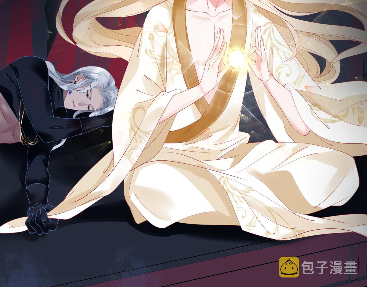 第20话 "甜蜜"共浴？85