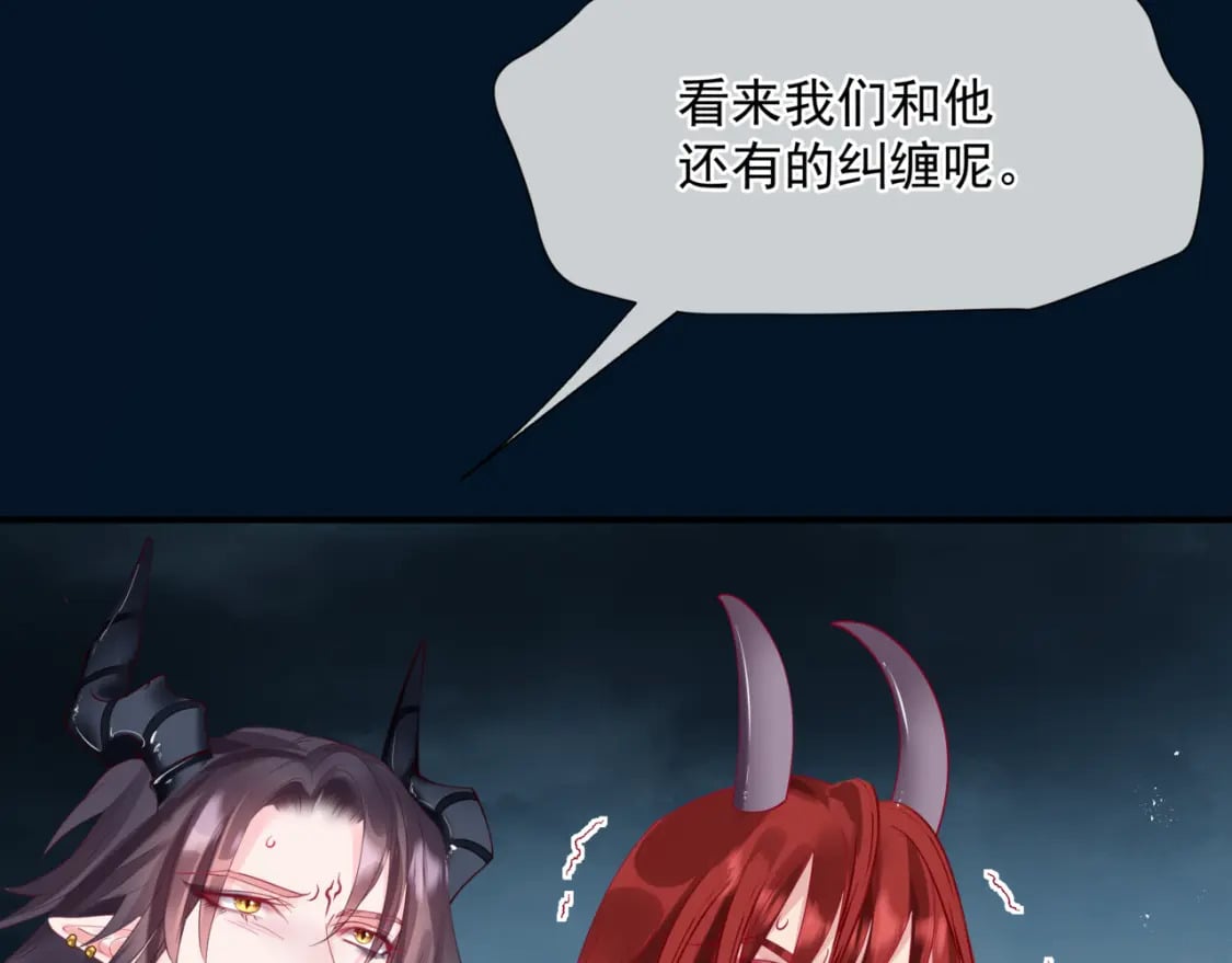 第77话 再战邪神156
