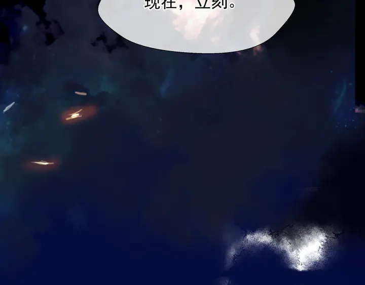 第63话 与子携手166