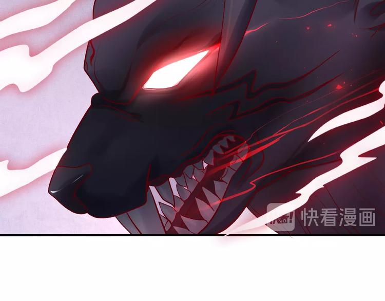 第8话 龙族的烦恼155