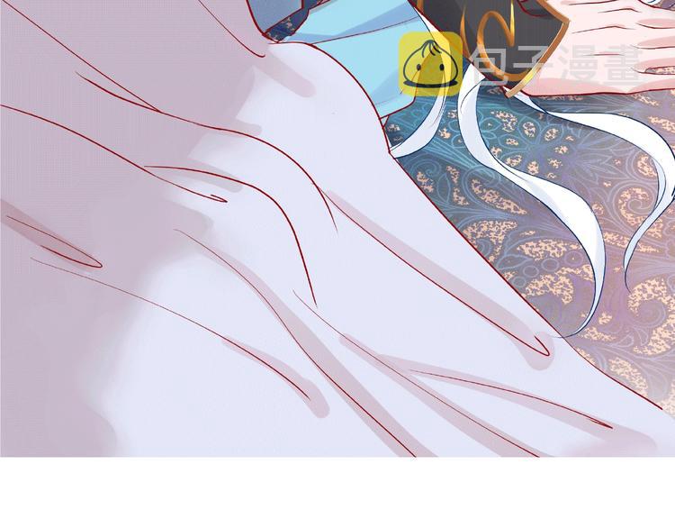 序章 忠犬魔尊X清冷剑修34
