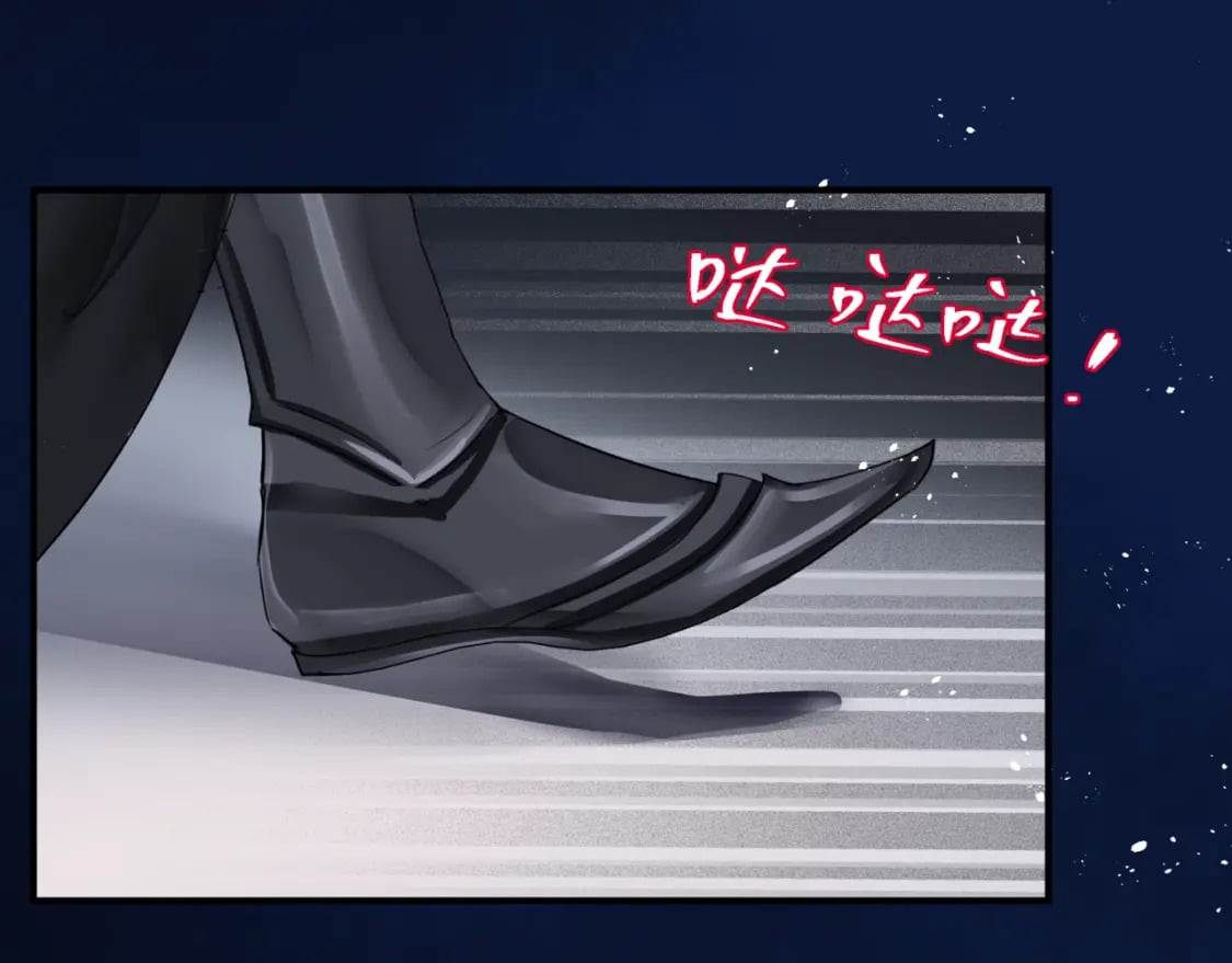 第85话 混账鱼154