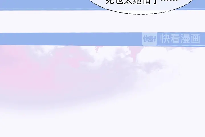 番外1 甜美岁月40