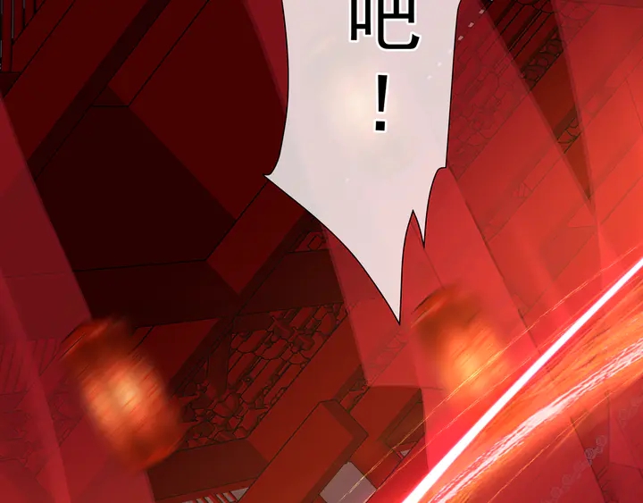 第61话 兄弟反目119