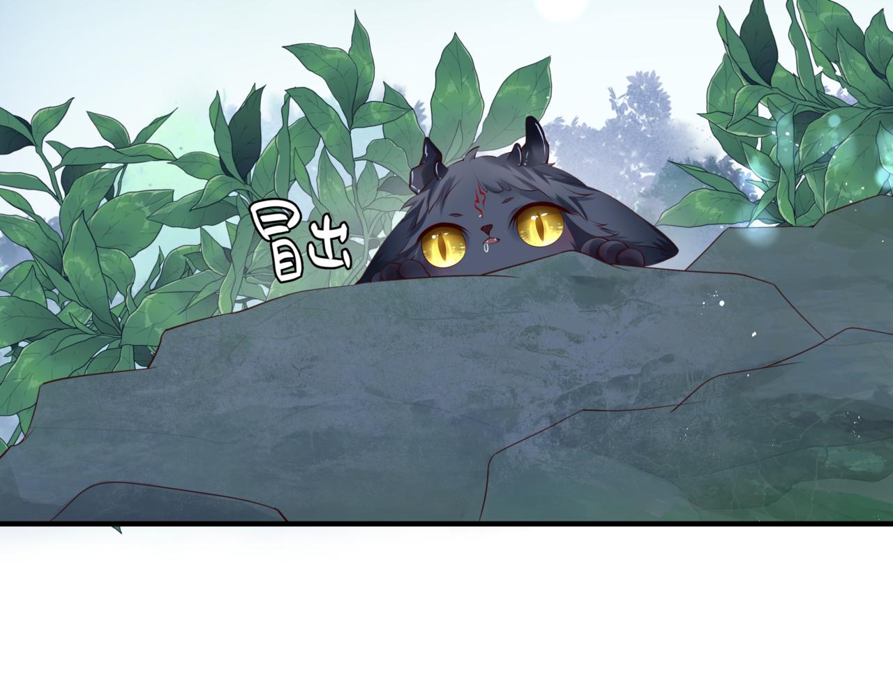 第19话 崽崽出逃！31