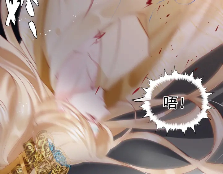 第78话 挽长弓兮射天狼29