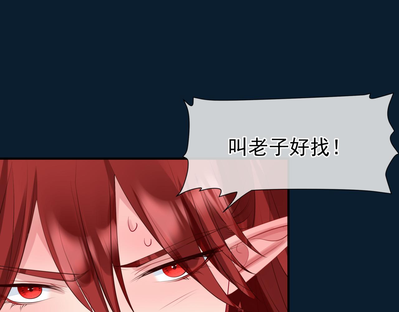 第49话 温柔人间146