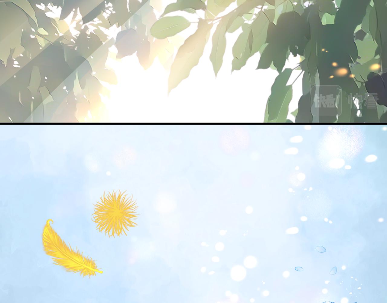 第46话 解毒117