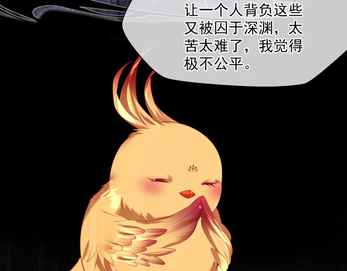 第81话 最后的时刻79