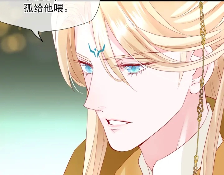 番外1 甜美岁月156