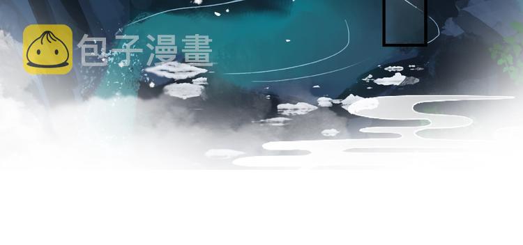 第26话 灵魂的去留28