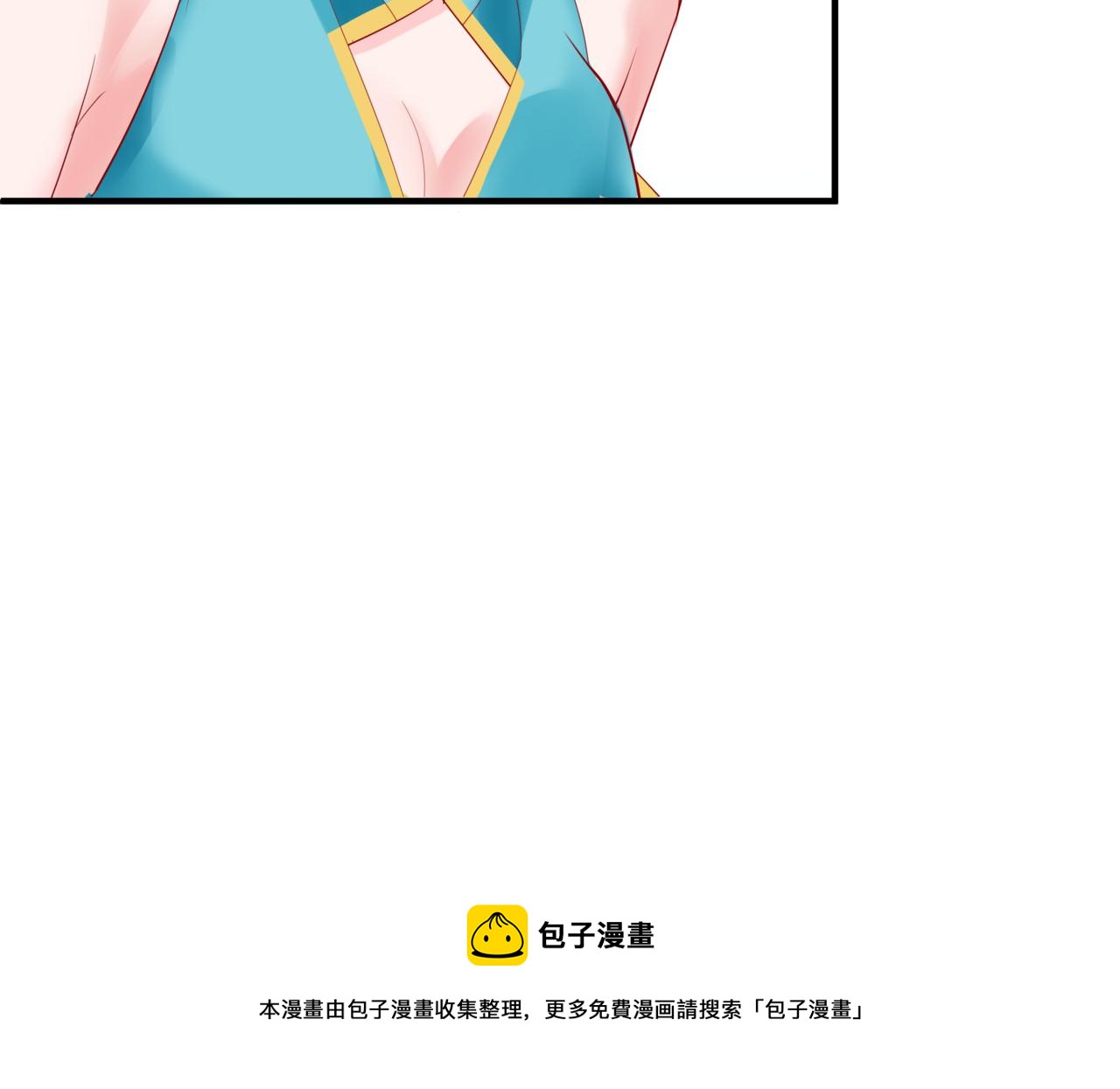 第37话 失陷万魔阵90