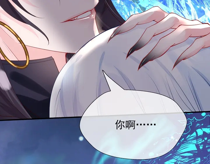 第55话 觉醒%%融合63