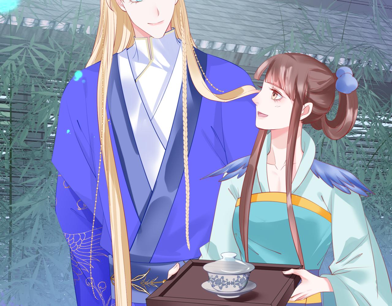 第47话 一碗冰瑚羹144