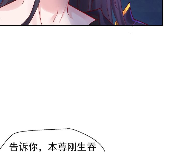 第9话 初吻53