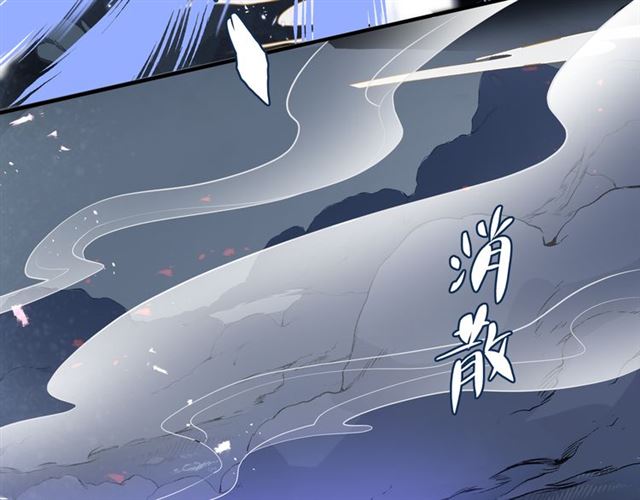 第41话 我们的初逢9