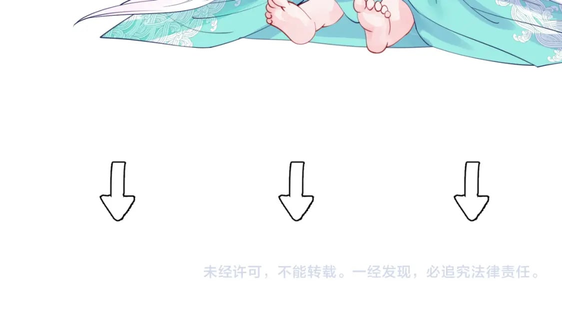 第86话 九尾小狐狸177
