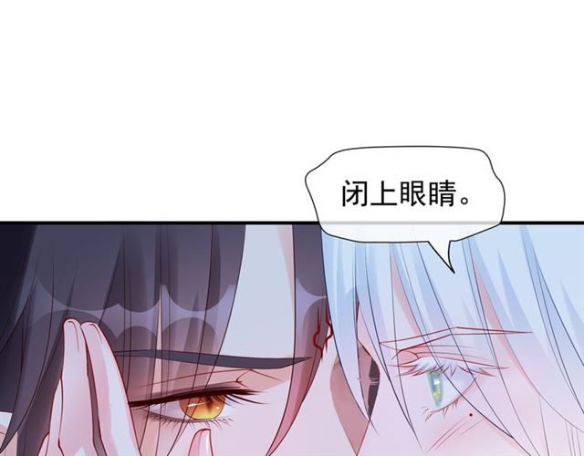第44话 你是我的魂牵梦萦93