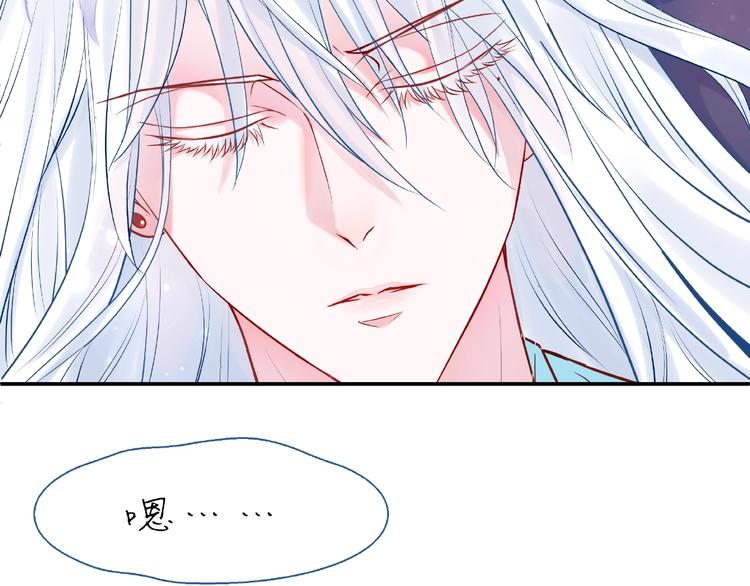 第5话 人质=爱人？126