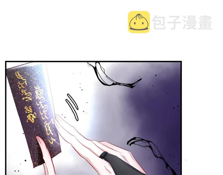 第33话 上元节29