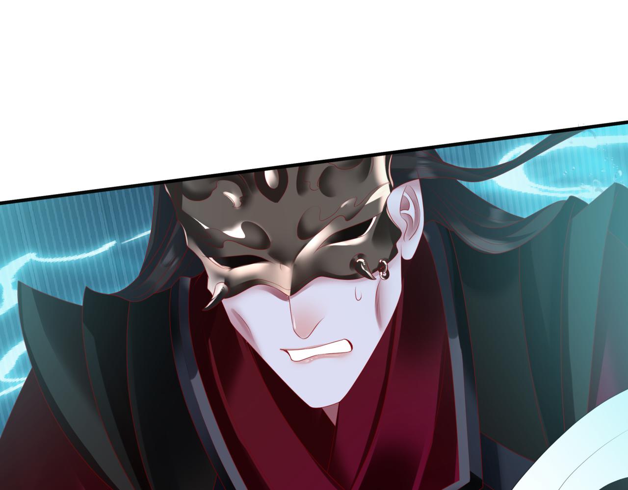 第63话 梵魈的身世150