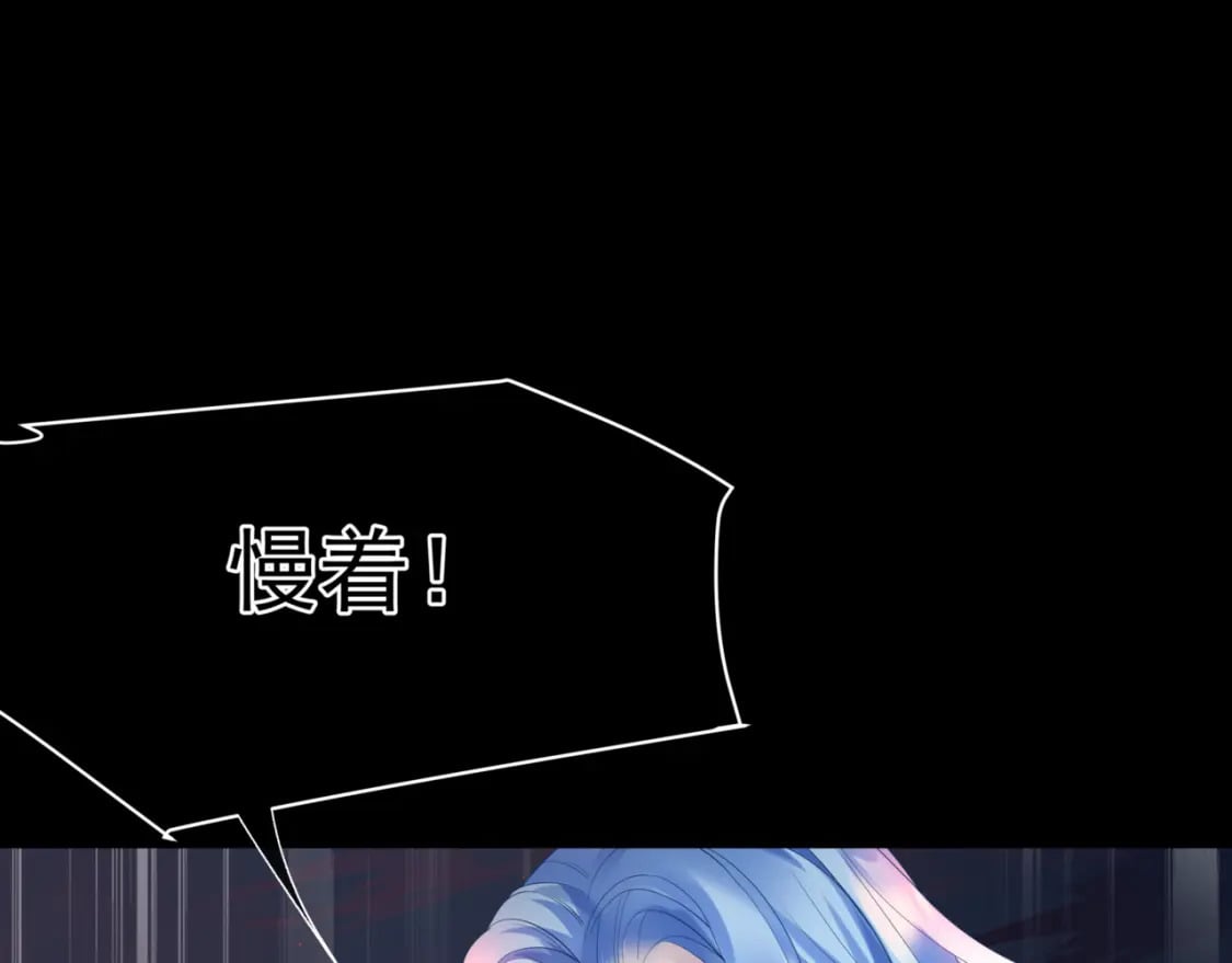 第81话 最后的时刻20