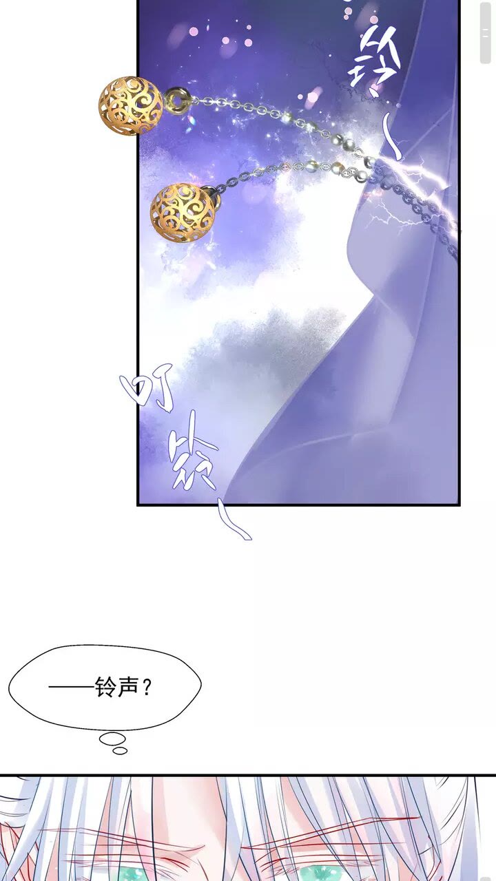第70话 混入神界26